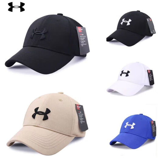 Under Armor UA new hat outdoor sports running breathable hard top baseball cap men's and women's peaked cap sun protection all black (54-60cm)