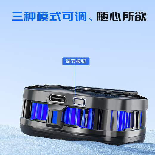 珂洛维【双核变频制冷】手机散热器制冷背夹直播半导体降温静音散热磁吸带电池游戏电竞王者吃鸡神器 【直播尊享款】 七彩流光灯+可结冰+磁吸背夹两用