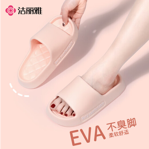 Grace Eva Slippées respirantes Solide Solide confortable Summer Summer Home Home Couples Sandales Pink 36-37