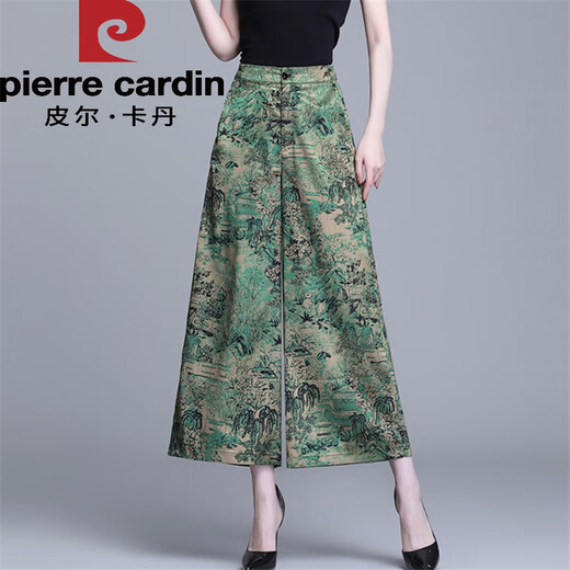 Pier Cardin Xiangyunsha wide-leg pants nine-point pants brand ice silk women's clothing cutter print fashionable drooping summer 9923# yellow flower 4XL