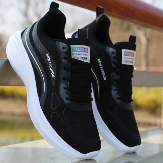 Ajki Ice Seide dünne Laufschuhe Männer 2025 neue Sportschuhe Männer Sommer atmungsaktiv