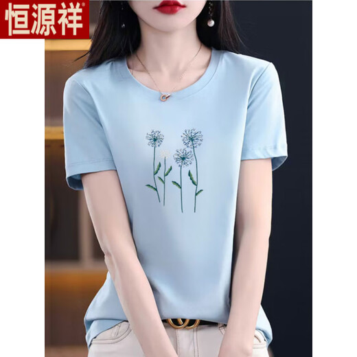 Hengyuanxiang Baumwolle kurzärmeliges T-Shirt für Frauen losen einfaches Temperament altersreduzierendes rosa T-Shirt-Hemd Sommer 2025 Neues Top 6172 Graupulver + 6160 Weiß M 80-105jin [Jin gleich 0,5 kg]