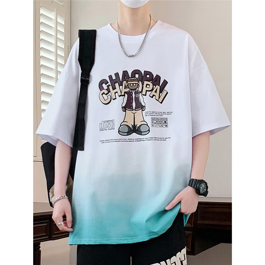 Haoyisong 2025 Neuem T-Shirt für Kurzschläfe für Jungen für Jungen für Jungen hübsche trendige Sommerkleidung für Teenager und große Kinder-Tops 6169 White (Single kurzärmelig) Qualitätssicherung M 80-95jin [Jin entspricht 0,5 kg]