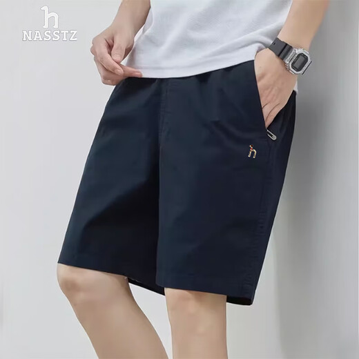 HASZZY哈吉斯凯2025新款五分休闲短裤男时尚纯棉直筒拉链宽松沙滩裤 9224深蓝 L  建议100-120斤