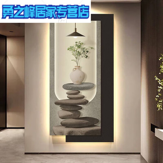 Modern Light Luxury Entrance Decorating Lámpara LED simple Pintura colgante Puerta opuesta 2025 Nuevo mural T12347 60*120cm Estilo sin luz Tallado UV de alta definición + Cristal