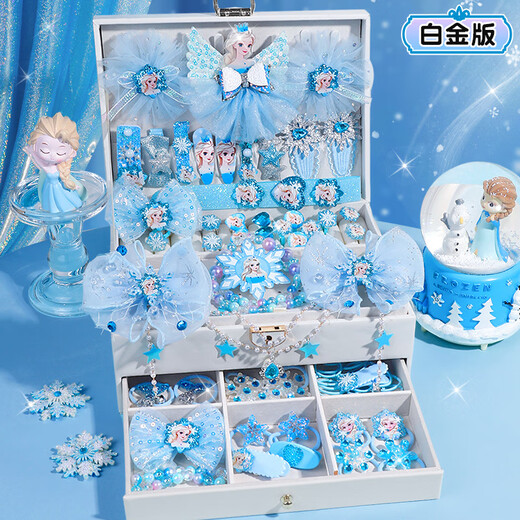 Stars einweichen Galaxy Prinzessin Aisha Little Girl's Birthday Gift 5-6-10 Jahre Spielzeug 8-12 Jahre Kinderspielzeug-Mädchen Haarzubehör Geschenkbox
