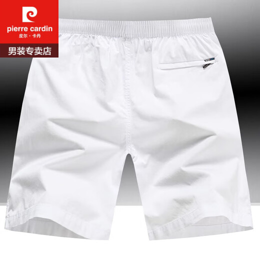 Pierre Cardin Pure Cotton Shorts Summer Wear Summer Wear Flow de cinco puntos de gran tamaño Pantalones de playa delgados Color sólido Zmn/9272 Blue oscuro L Peso-130jin [Jin equivale a 0.5 kg]