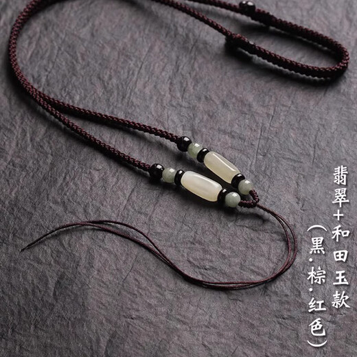 Crystal cinnabar six-character mantra pendant lanyard hand-woven purple gold sand Buddha amulet rope for men and women simple neck hanging necklace rope