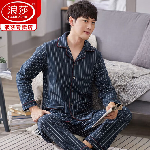 
Langsha brand pajamas men's spring and autumn cotton long-sleeved pajamas men's plus-size home clothes autumn and winter cardigans can be worn outside suit HJ9921 L [suitable for 110-135 Jin [Jin equals 0.5 kg]]