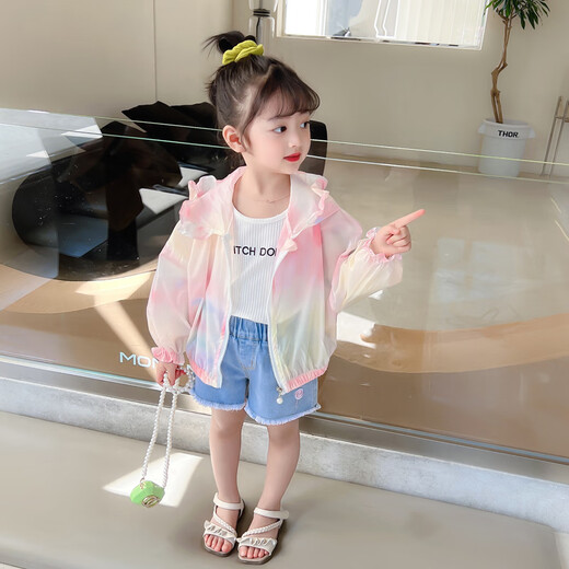 G.DUCKKIDS little yellow duck children's clothing children's sun protection clothing summer new girls' sun protection clothing thin breathable baby girl skin clothing pink 90 size 1~2 years old 80-90cm