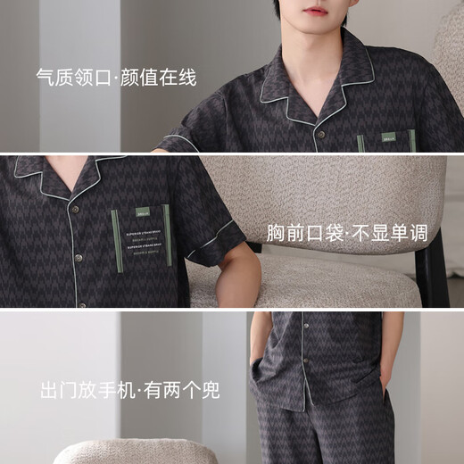 Yepan Pajamas Summer de algodón puro de algodón puro de algodón corto de algodón corto de algodón delgado de algodón delgada de algodón de algodón de talla grande de talla grande 5009-Dark Gray 3xl (185): recomendado para 180-200 Jin [Jin iguala 0.5 kg] para usar