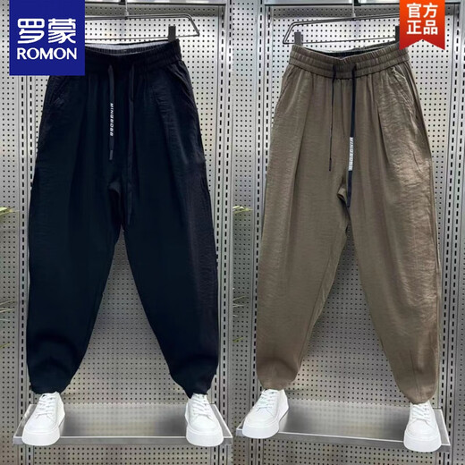 罗蒙（ROMON）潮牌薄款冰丝亚麻休闲裤男夏季新款宽松束脚哈伦裤痞帅棉麻九分裤 浅绿色 (单件装) 3XL 【155-170斤】