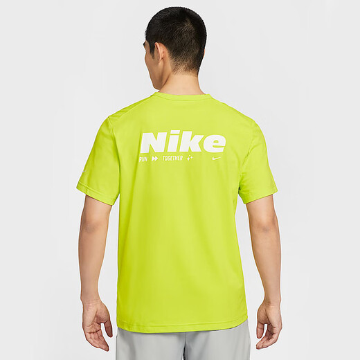 NIKE Nike Hyverse Dri-FIT Men's Sunshade Quick Dry Jogging Short Sleeve Top T-Shirt HV4882-389 HV4882-389 S