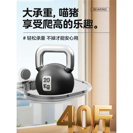 Cat Hammock Cat Climbing Frame Panoramic Window Cat Nest Pet Cat Shelf Suction Cup Hanging Bed Glass Suspension Sunbathing Cream Yellow - Luxury Style + Plush Mat + Cat Scratching Nest