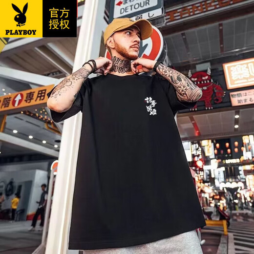 花花公子（PLAYBOY）国潮t恤男装夏季港风潮流短袖大码宽松上衣服加肥加大300斤半袖潮 T733 黑色 M 90-100斤