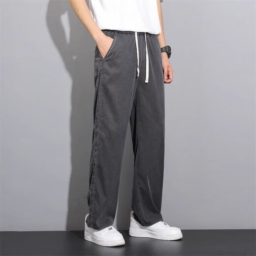 
Fortoni Tennis Jeans Men's Summer Thin Style Fashion Brand Straight Loose Men's Ice Silk Wide Legs Summer Casual Long Trousers 1048 Gray M (Suggested 90-115 Jin [Jin equals 0.5 kg])