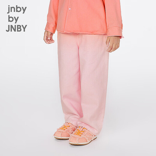 Jnby par jnby nouveau style jiangan tissu de tissus pour enfants pantalons droits pantalons denim 25 garçons et filles de printemps 1p1e10550 679 / poudre fluorescent 100cm