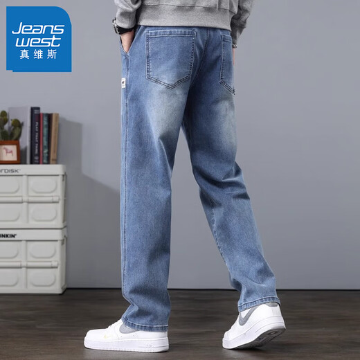 Jeanswest Jeans Men's Spring, Autumn y Winter Loose Trendy Casual Pants para niños de moda versátiles rectos versátiles HJ9909 Light Blue L