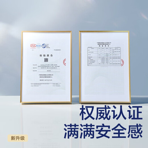 Babycare royal lion kingdom diaper bbc baby diaper summer ultra-thin breathable diaper trial pack mini size NB size 1 pack 34 pieces suitable for 5KG