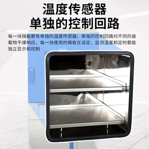 
Yiheng Shanghai Vacuum Dryer Laboratory Electric Heating Constant Temperature Vertical Vacuum Oven Small Industrial Defoaming Box Dryer DZF-6210 Vertical (56*60*64)