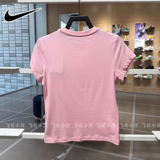 Nike (Nike) à manches courtes à manches féminines Dri-Fit Soft Fitness Soft Fitness Running Top confortable Coul de cou rond