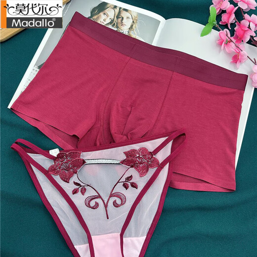 莫代尔情侣纯棉蕾丝内裤薄款性感红色2025新款 7170酒红 M 女+男L