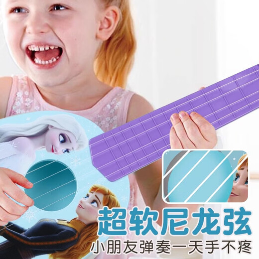 Disney Frozen Guitar Ukulele Big Elsa Girl Elt Elarfing Education Illumination Playing Musical Instrument Birthday Gift