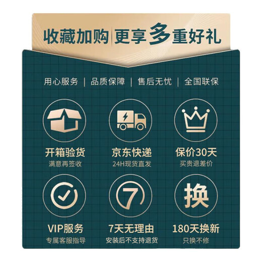 马兰士【国家补贴】M-CR612 CD功放一体机音响家庭套装Hi-Fi发烧迷你组合CD播放器支持蓝牙/AirPlay2 M-CR612