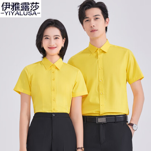 Iyalusa high-end shirts for men and women, summer new style business formal shirts, professional interview group work clothes 698 light blue men's shirt 4XL