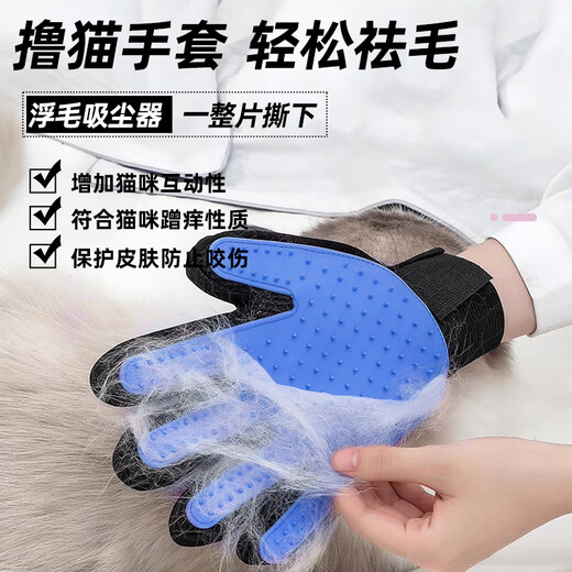 Nail clipping tool, anti-scratch nail novice outfit, bathing comb, cat cake needle comb, cat five-piece set, cat supplies collection, super cost-effective, pet novice 5-piece cleaning and protection outfit