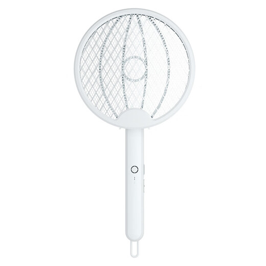 Midea you foldable electric mosquito swatter rechargeable home powerful mosquito killer lamp two-in-one mosquito killer artifact lithium battery fly mosquito swatter electric mosquito swatter rechargeable home two-in-one automatic mosquito trap folding corrugated black