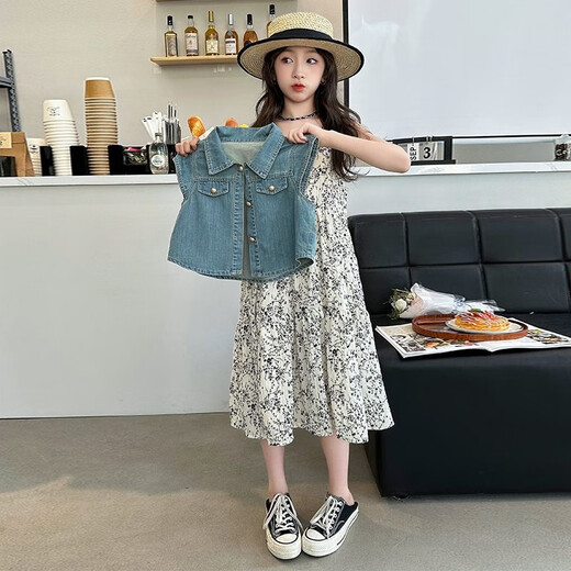 Zuo Feiluo 3524 Girls Dress Suit d'été 2025 SUIT SUIL