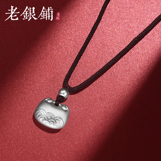 Wuyue Old Silver Shop Pendant Pure Silver Pure Silver 9999 Fat Fortune Pendant Braided Rope Silver Necklace Fashion Versatile Necklace Women's Solid Fat Fortune Pendant + Certificate