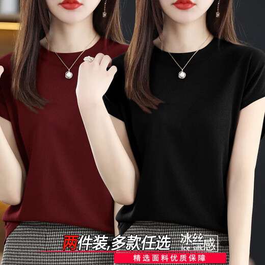 玉芝琳短袖t恤女2025夏季新款圆领宽松显瘦冰丝小飞袖体恤宽松大码上衣 气质绿【CM718单件装】 L 【建议110-125斤】
