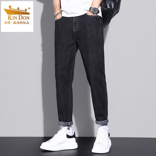 Kin Don Gold Shield's Men's Summer Thin Style Fashion Line Loose HARUN HARUN ELASTIQUE CONCUTÉE CONCUTÉE LONNE FORME All-Match Jeans 6621 Black Nine Nine Nine + 6621 Blue Neuf Minutes 28