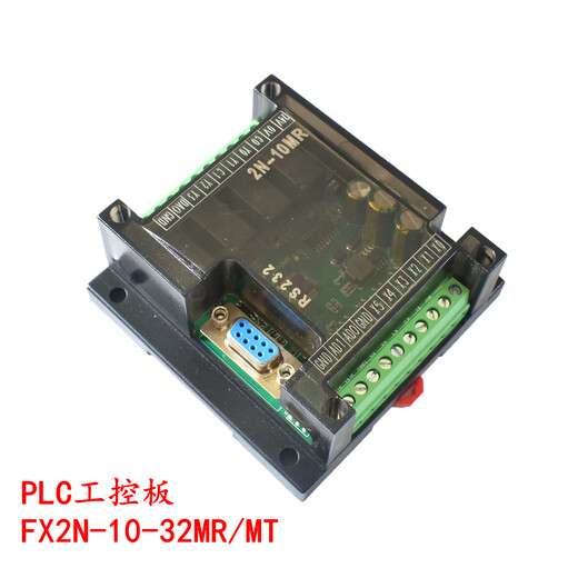 LISMPlc industrial control board controller fx2n-10/14/20/24/32/mr/mt serial port programmable with shell FX2N-24MR None