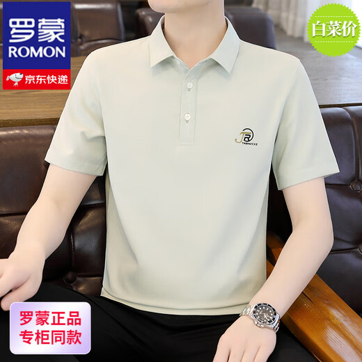 罗蒙（ROMON）男士短袖2025新款翻领男装t恤夏季修身衬衫领polo衫青年商务休闲 902卡其上衣 XL 建议115-130斤