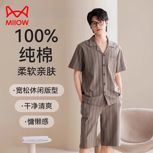 猫人 MIIOW纯棉睡衣男款夏季开衫短袖宽松2025新款可外穿翻领家居服两件套装 9227 【纯棉 宽松版型】 L 【100-125斤】