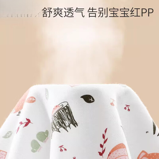Chuangjingyi choisit le séparateur d'urine allemand pour les enfants de nouveau-nés de coton pur imperméables et lavables