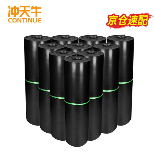 Cupola insulating mat power distribution room 10kv 5mm 1.2m*5m black flat insulating rubber mat floor mat carpet rubber plate high voltage insulating rubber mat