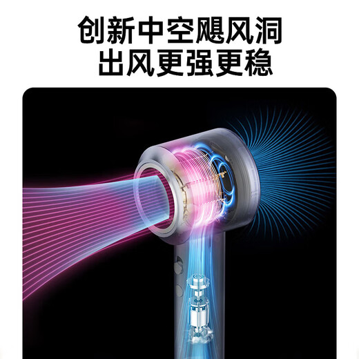 KEHEAL national subsidy Kesi high-speed hair dryer 3.6 billion plasma hair care power generation hair dryer household negative ion hair care quick-drying hair dryer recommended gift HC5 champagne powder