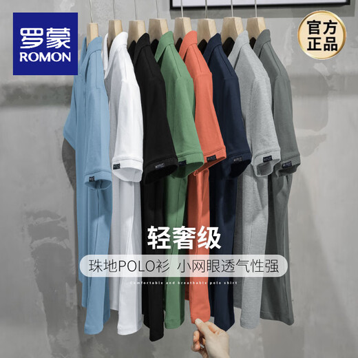罗蒙（ROMON）珠地棉冰丝短袖t恤男翻领保罗衫polo衫凉感有领半袖潮牌印花上衣 FL2302-963黑色 M (适合80-95斤)