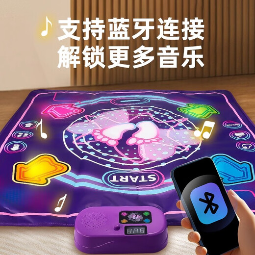 Palong Dance Couverture Home Sports Dancer peut se connecter à Bluetooth Children's Toys for Girls Girls 3-6-10 Years Boys Birdday Gifts Mystery Purple [4 Modes + Luminous Guidance] Enfants âgés de 899, 10 ans 7-14 ans