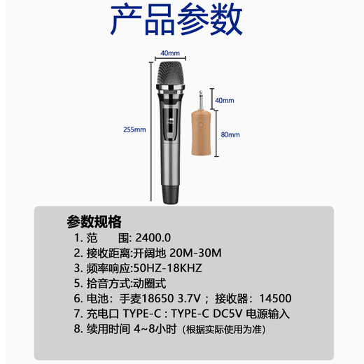 乐视L2 充电无线麦克风家庭KTV唱歌舞台主持演讲K歌会议音箱音响功放万能话筒一拖二