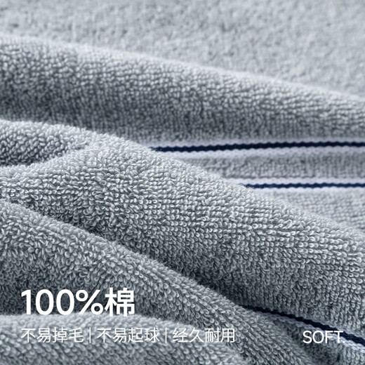 Toalla Muji 7A Antibacterial Xinjiang Cotton Hombres de algodón 100% puro Toalla de algodón No fácil de arrojar 2 paquetes de toalla de limpieza de la cara de baño