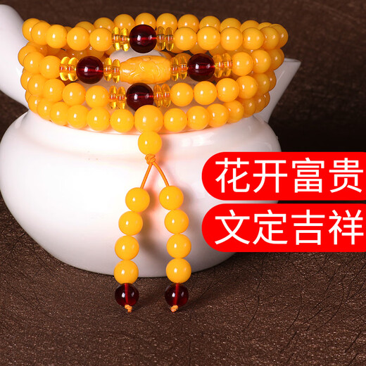 Fat Donglai same style yellow beeswax bracelet Gao Lao 108 Buddha beads chicken oil yellow stone amber bracelet for men and women 6mm beeswax 108 bracelet for women S026