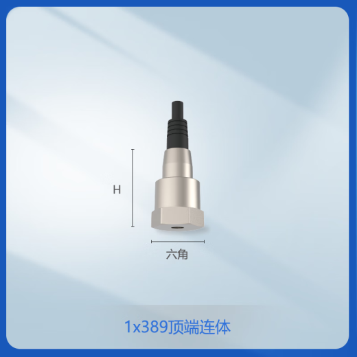 KETU Medición y control IEPE Universal UNIVERSITO Axial Frecuencia axial Estable Sensor de aceleración de vibración piezoeléctrica de alta precisión 12189 12189
