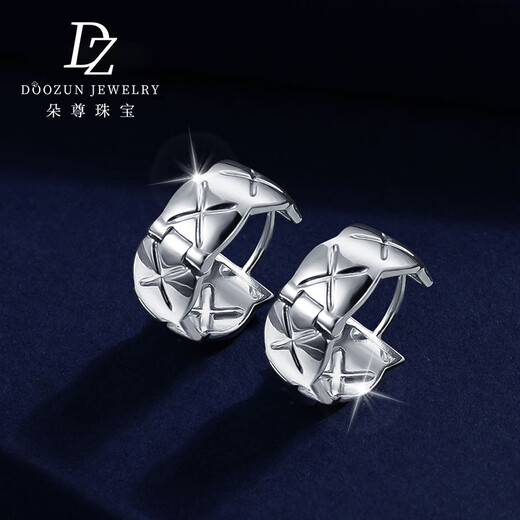 Duozun pt950 genuine platinum earrings for women, diamond pattern earrings, platinum earrings, earrings, new Chinese Valentine's Day gift for girlfriend, ready stock 3.67g (pair)