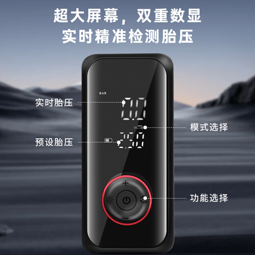 Honda S2 car air pump car tire air pump bicycle electric vehicle portable air pump inflatable treasure