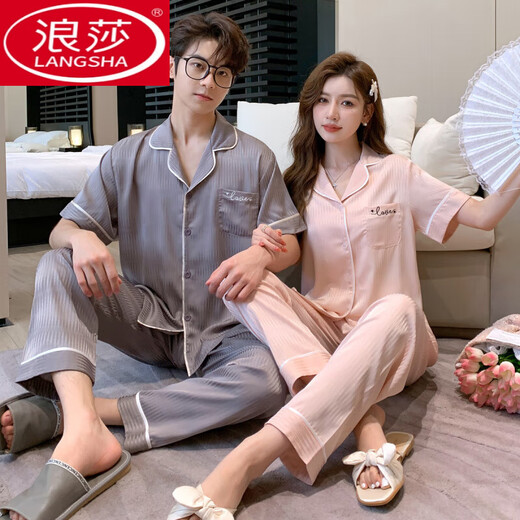 Langsha (Langsha) Pareja de pijamas de seda de tres piezas para hombres y mujeres 2025 Summer delgada de seda de hielo de manga corta para ropa al aire libre 3899 Mujeres rosadas M